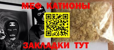 дмт Малгобек