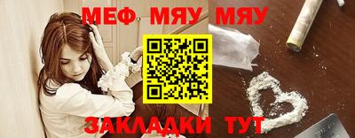 дмт Малгобек