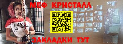 ГАЛЛЮЦИНОГЕННЫЕ ГРИБЫ Мариинск