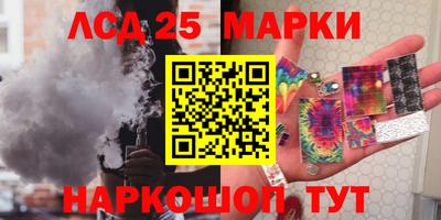первитин Малоярославец