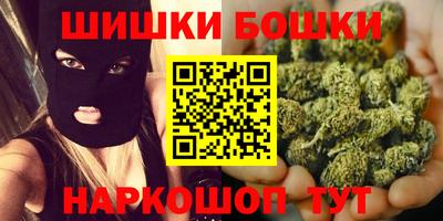 ГАЛЛЮЦИНОГЕННЫЕ ГРИБЫ Мариинск