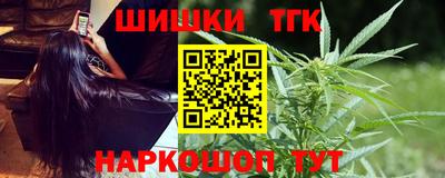 ГАЛЛЮЦИНОГЕННЫЕ ГРИБЫ Мариинск