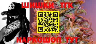 дмт Малгобек