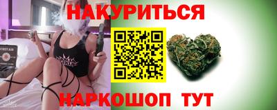 дмт Малгобек