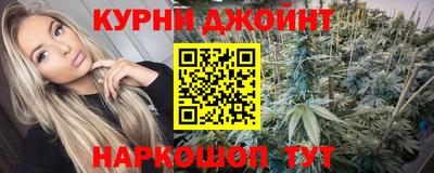 ГАЛЛЮЦИНОГЕННЫЕ ГРИБЫ Мариинск