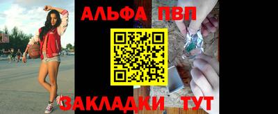 дмт Малгобек