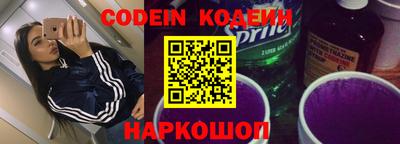 ГАЛЛЮЦИНОГЕННЫЕ ГРИБЫ Мариинск