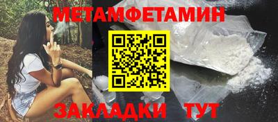 ГАЛЛЮЦИНОГЕННЫЕ ГРИБЫ Мариинск
