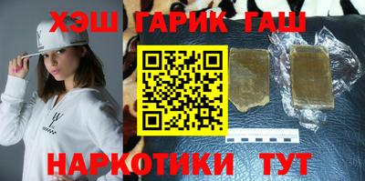 первитин Малоярославец
