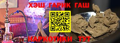 первитин Малоярославец