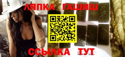 первитин Малоярославец