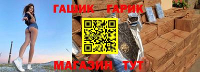 первитин Малоярославец