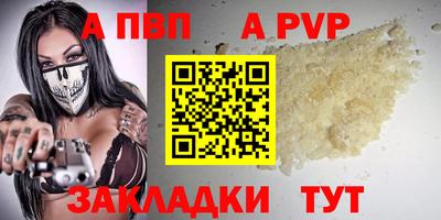 дмт Малгобек