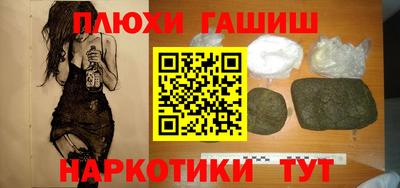 первитин Малоярославец
