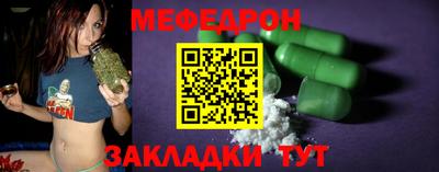 ГАЛЛЮЦИНОГЕННЫЕ ГРИБЫ Мариинск