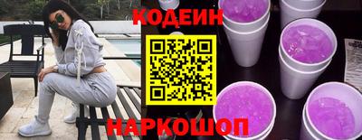 первитин Малоярославец